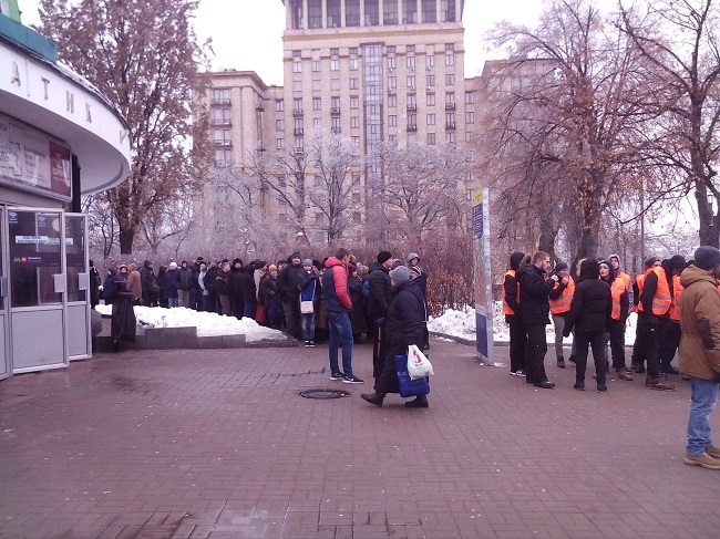 Мітинг у Києві: фото третього дня протестів